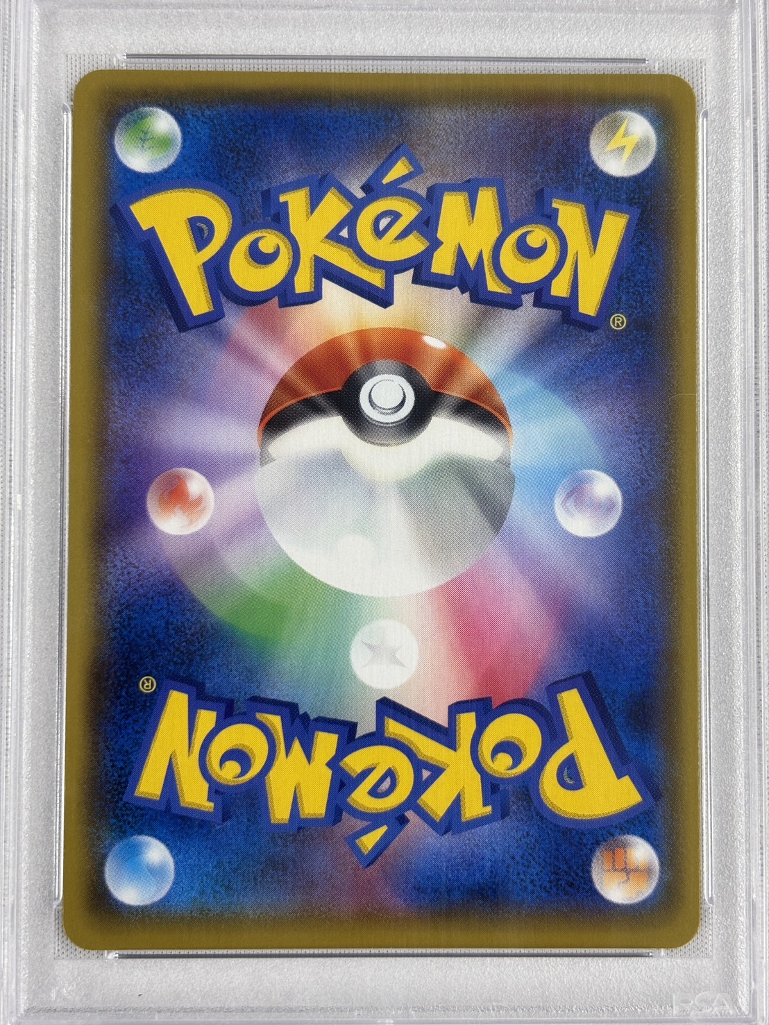 【PSA10】マリィ(068/060)[SR]【S1H】②