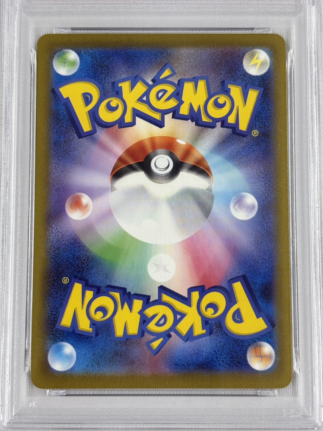 【PSA10】リオル(022/M-P)[P]【PROMO】