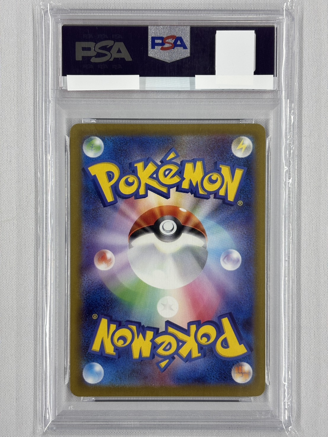 【PSA10】リオル(022/M-P)[P]【PROMO】