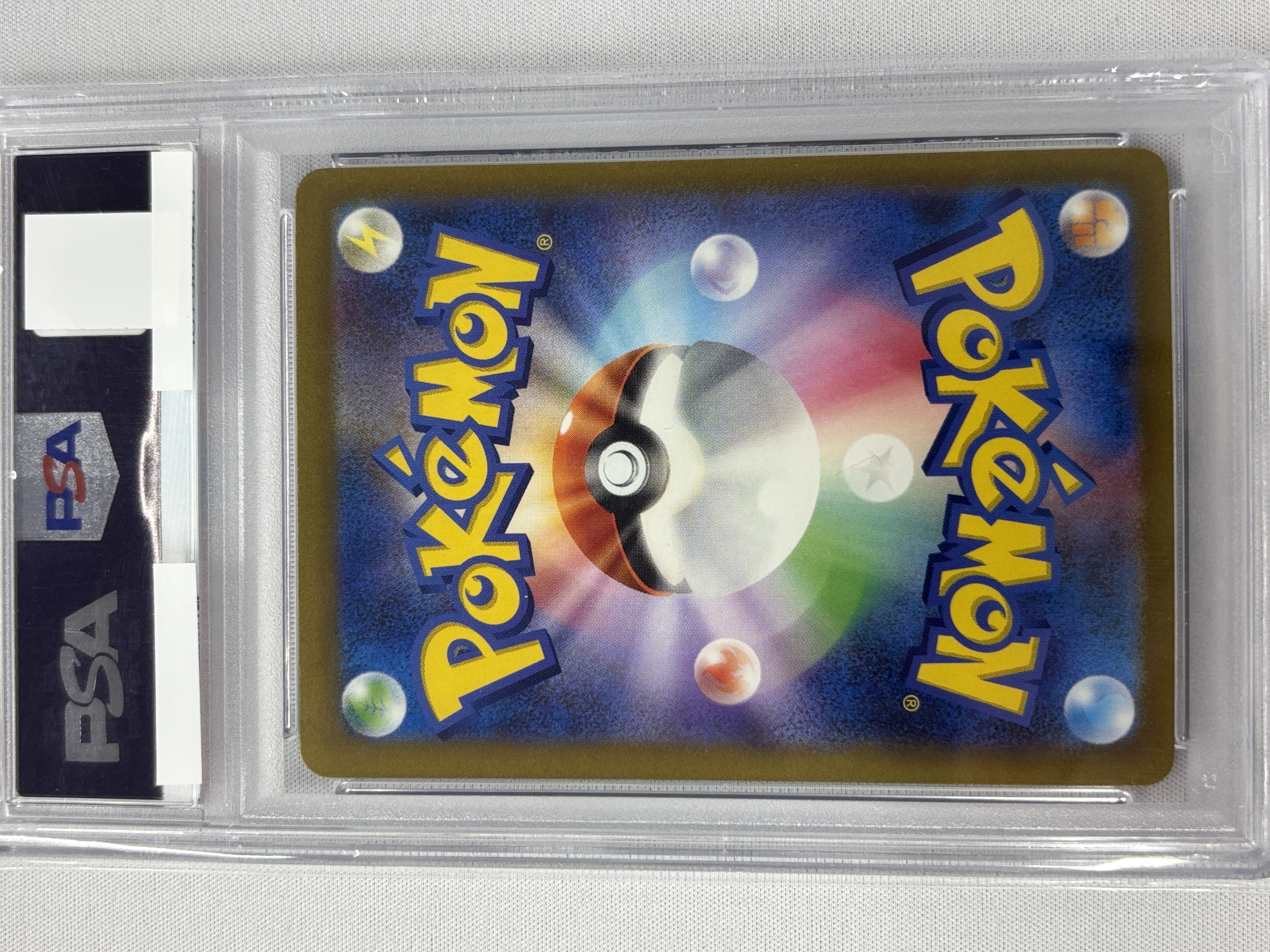 【PSA10】ナンジャモ(350/190)[SAR]【SV4a】