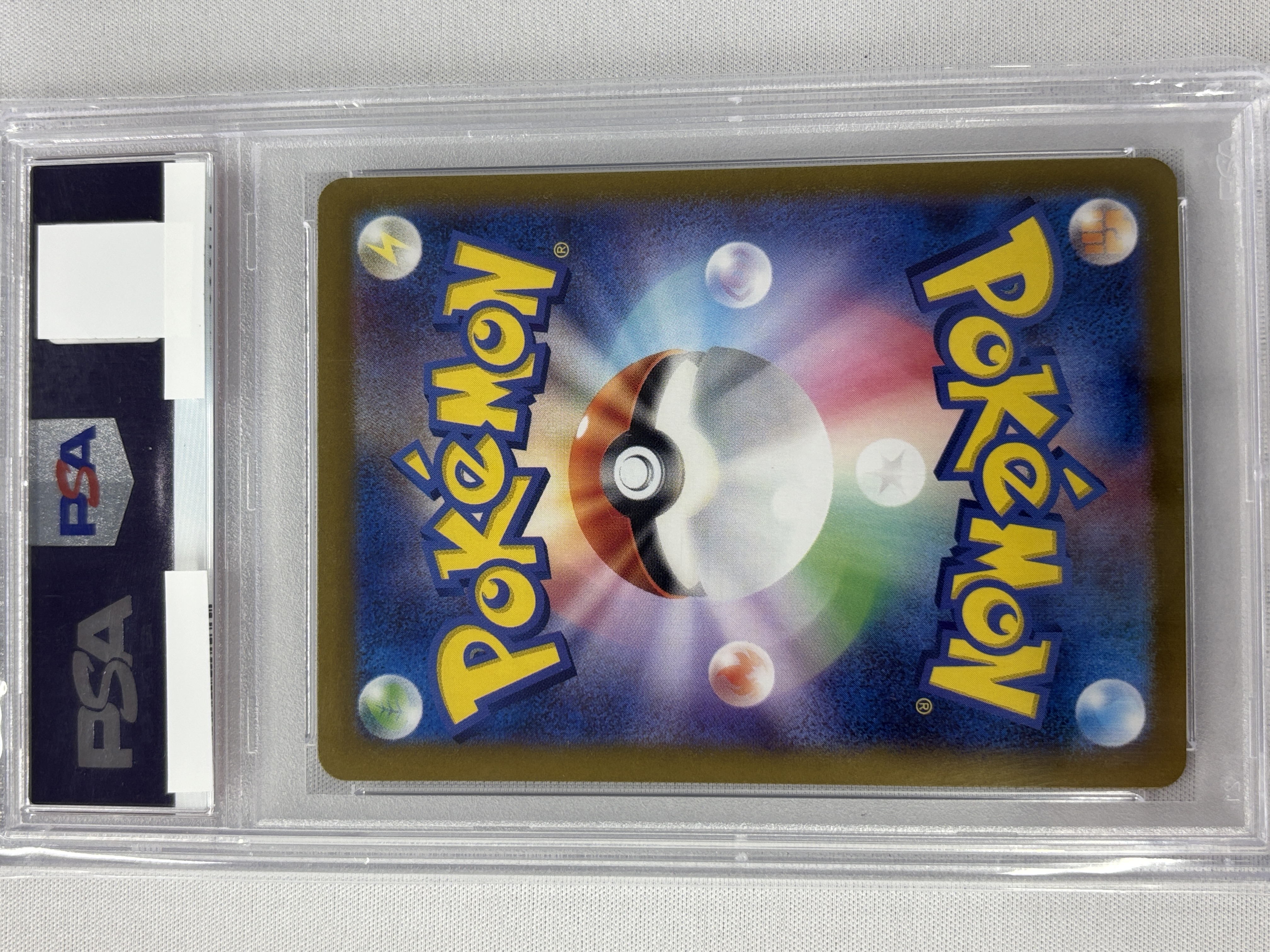 【PSA10】ゼイユ(130/101)[SAR]【sv6】