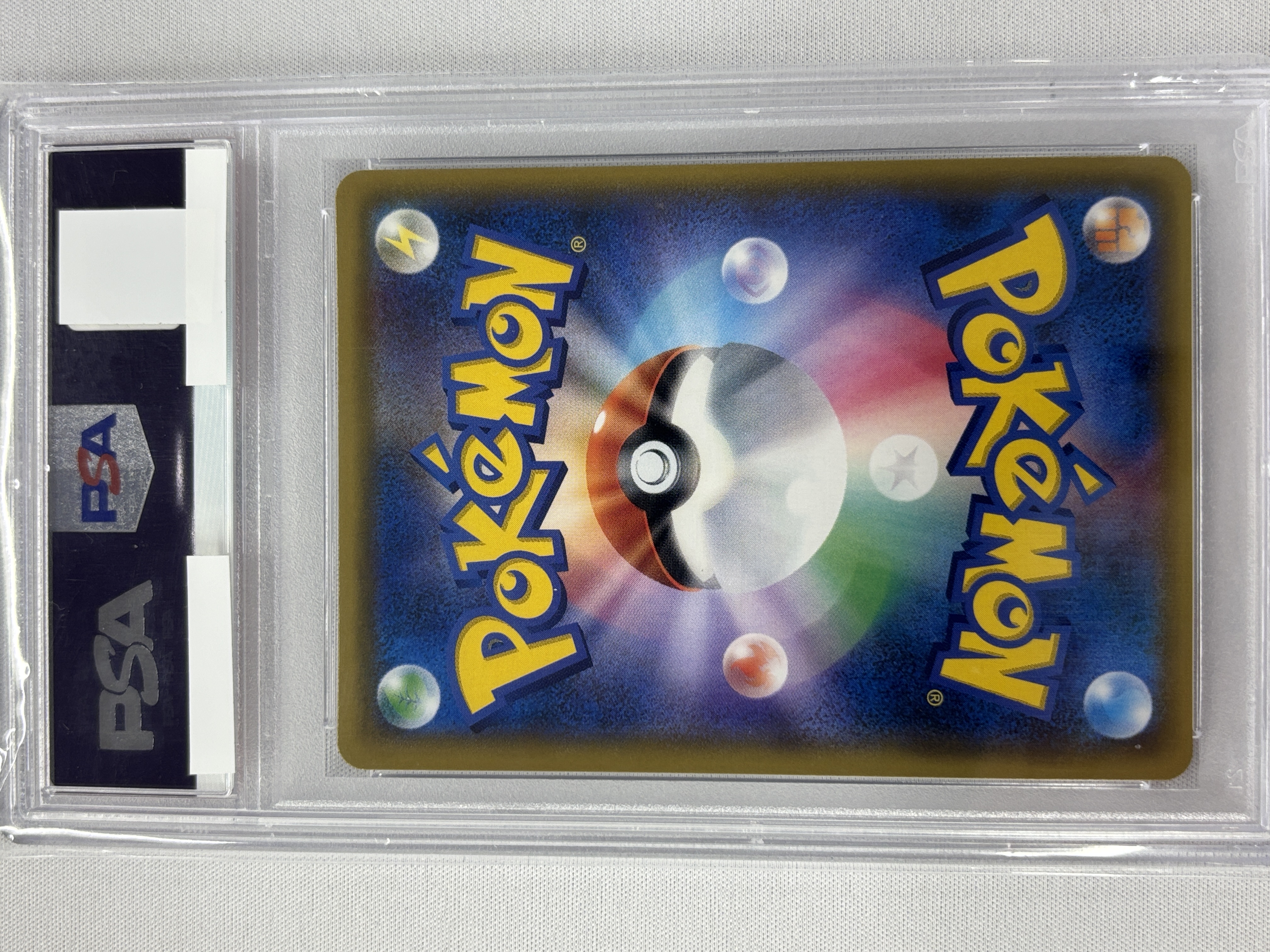 【PSA10】ナタネ(070/066)[SR]【sm5】