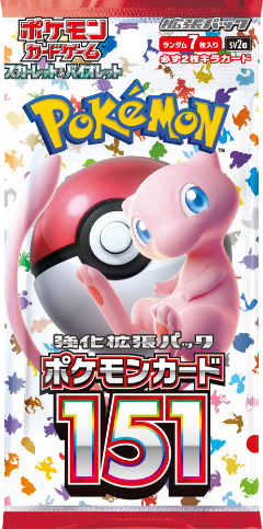 強化拡張パック「ポケモンカード151」1パック