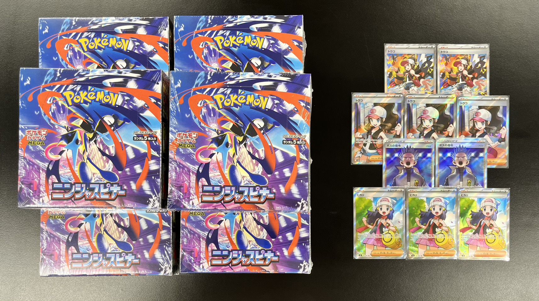 ポケモンカード 交換希望または5000 新規会員限定】5000円福袋 ※同時購入不可 ポケモンカード通販｜福福トレカ