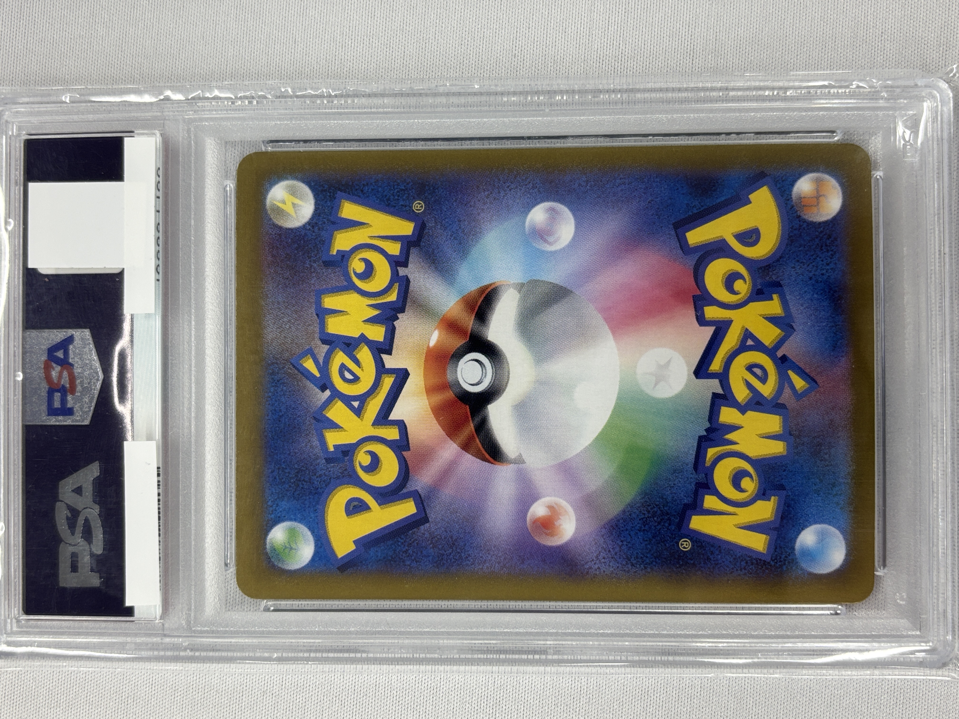 【PSA10】ニンフィアex(212/187)[SAR]【SV8a】