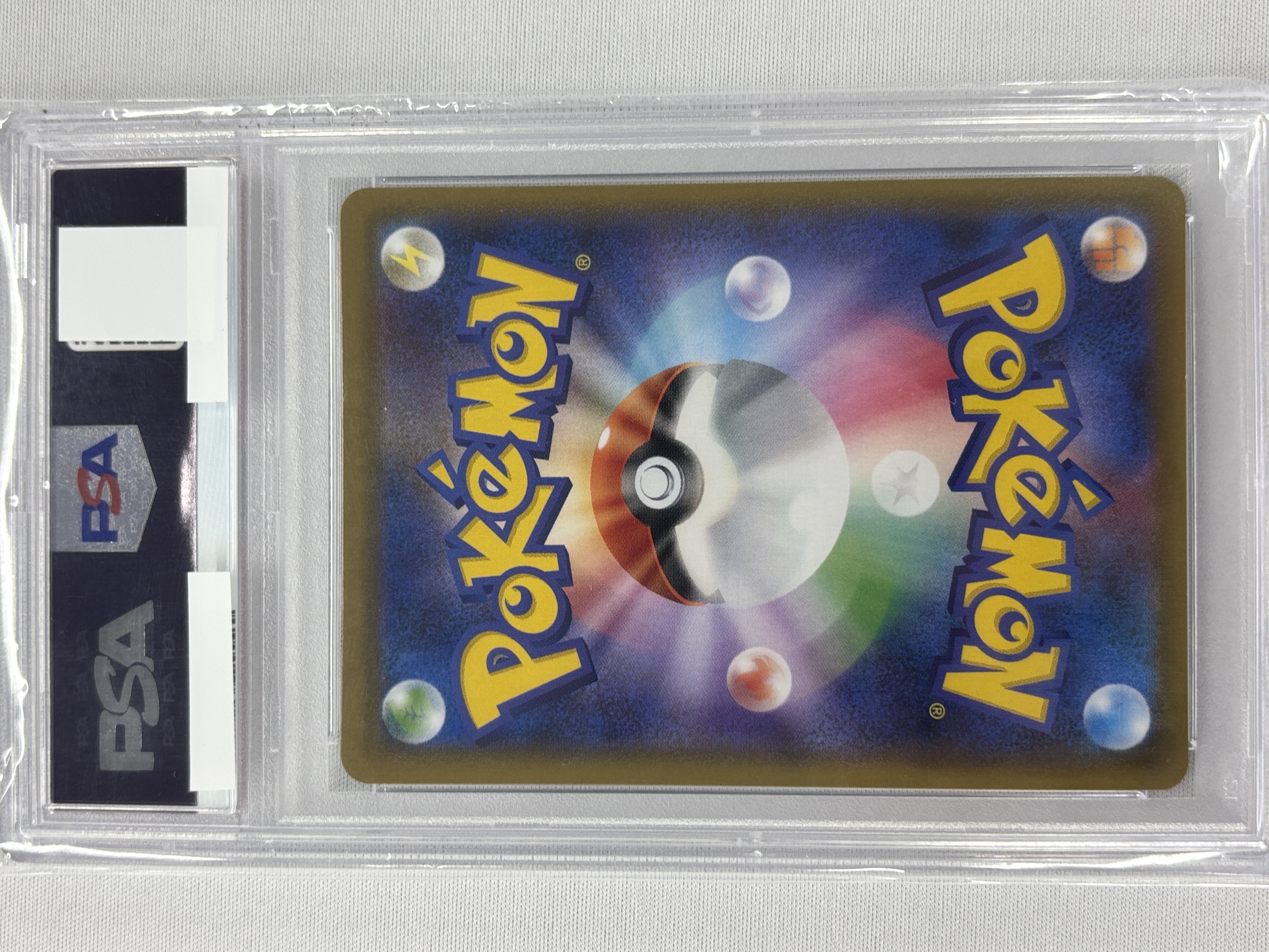 【PSA10】ゲンガーVMAX[RRR仕様](002/019)[]【SGG】