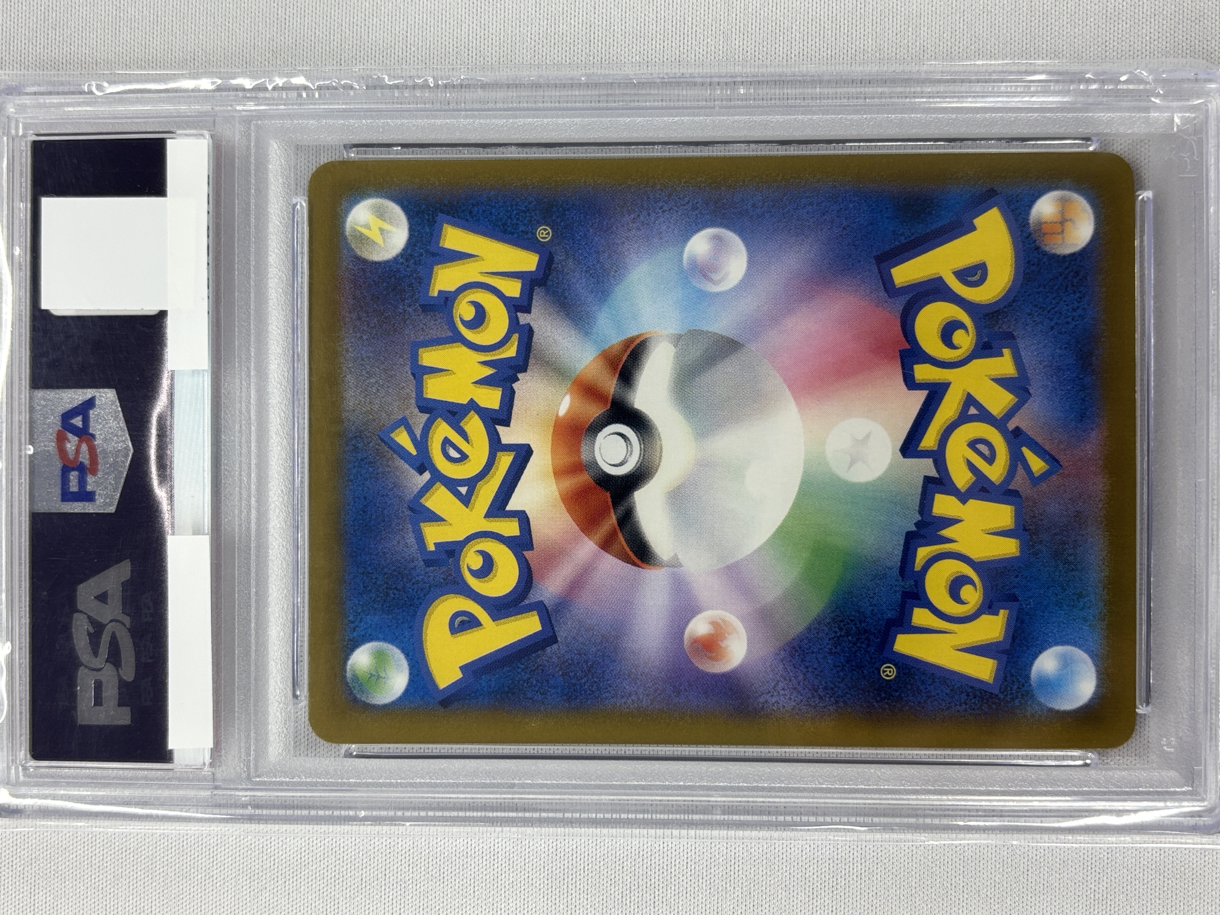 ポケモンカードピカチュウ　242 PAS10 PSA10】ピカチュウ (242/SV-P)[P]【PROMO】｜PSA鑑定済み｜ポケモン