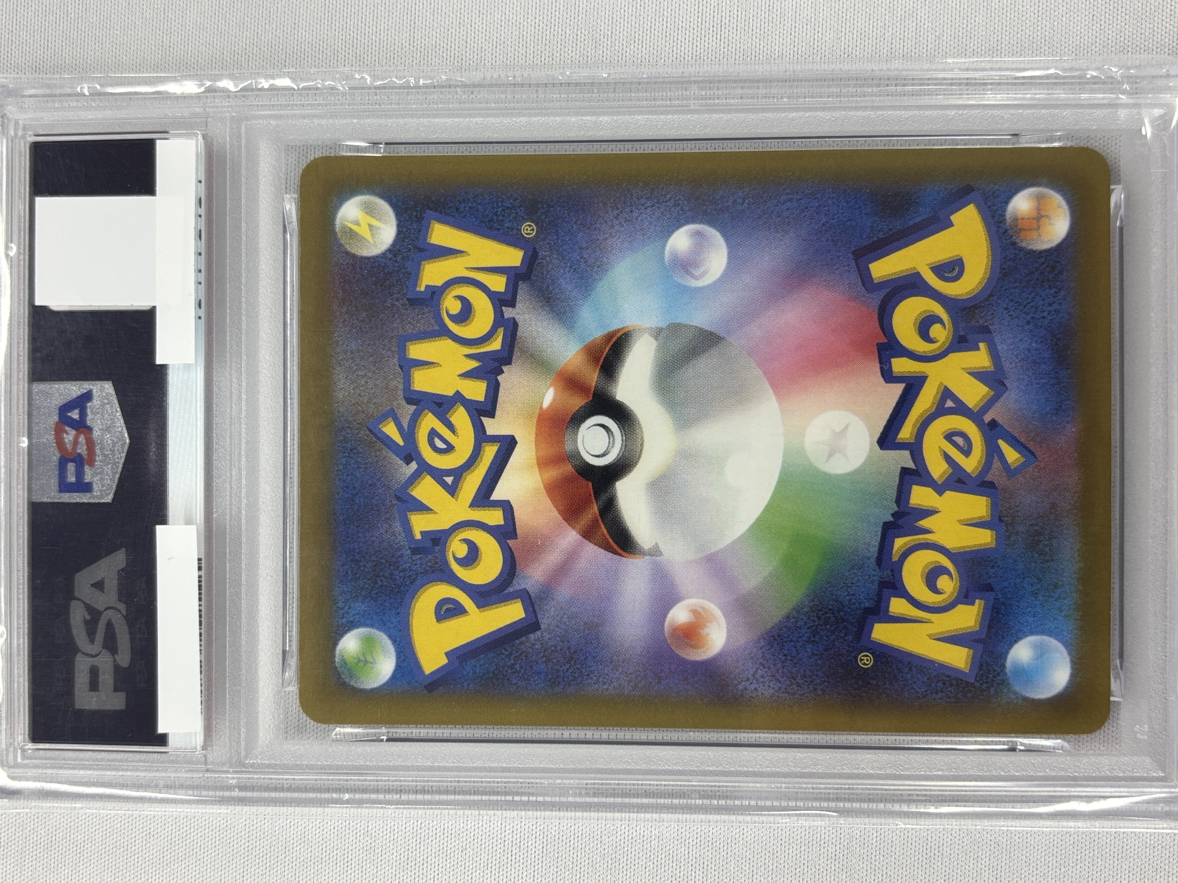 【PSA10】ロケット団のミュウツーex(237/193)［SAR］【M2A】