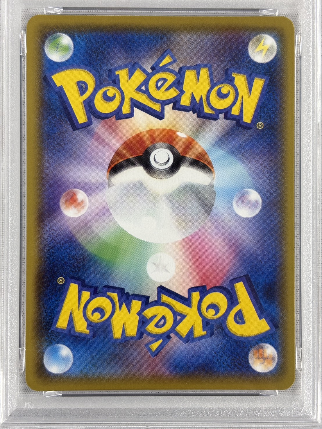 【PSA10】なみのりピカチュウVMAX(022/028)[RRR]【s8a】