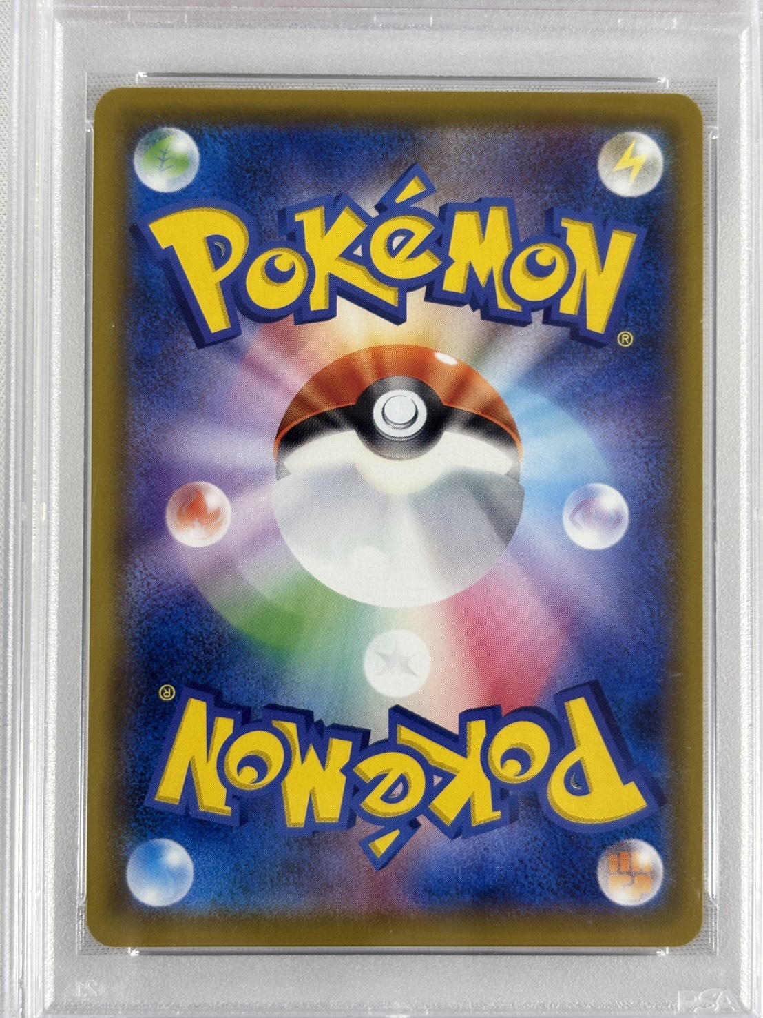 【PSA10】ミミッキュ(058/049)[CHR]【sm11b】
