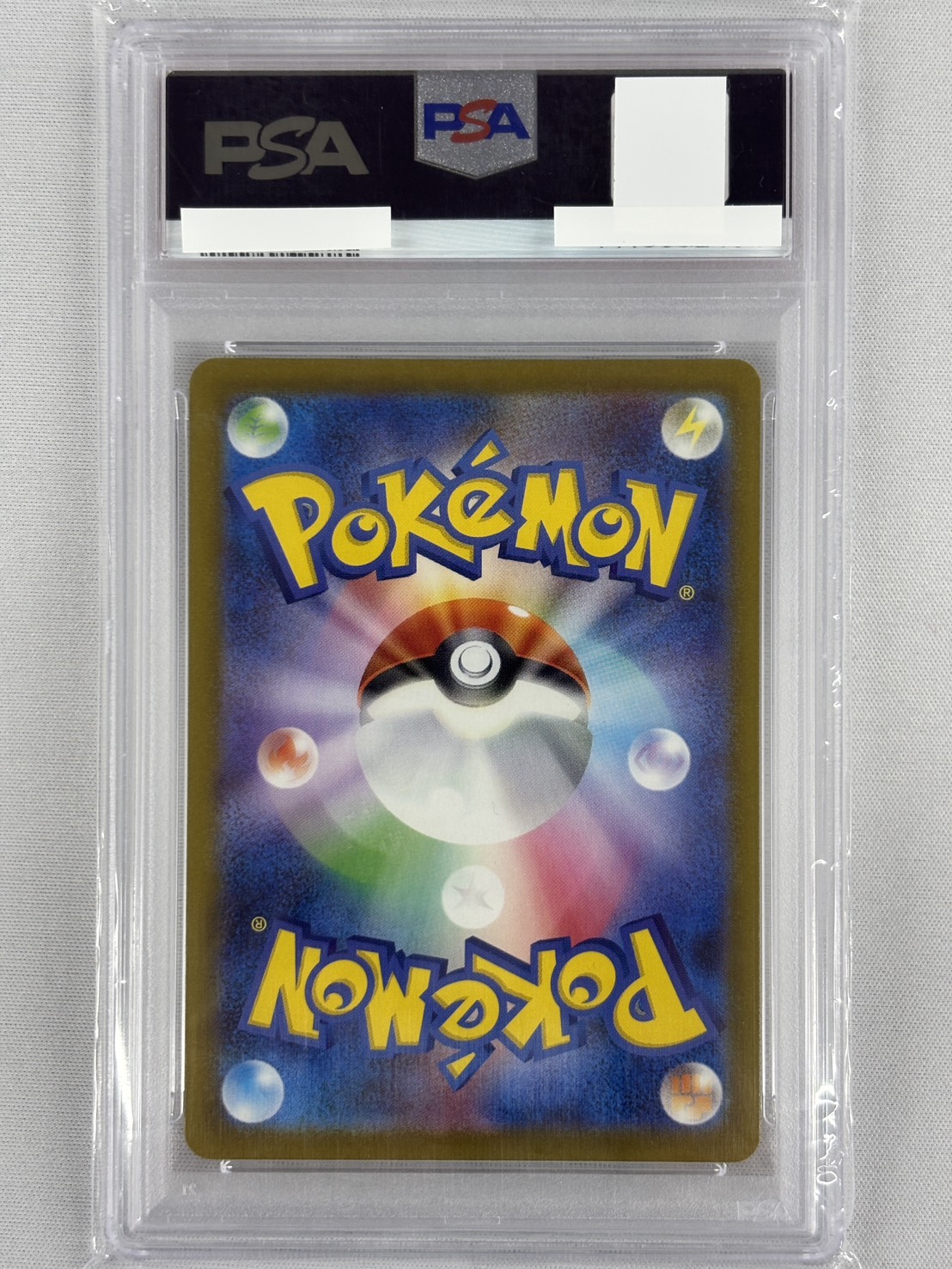 【PSA10】ピカチュウ(291/SV-P)［P］【PROMO】①
