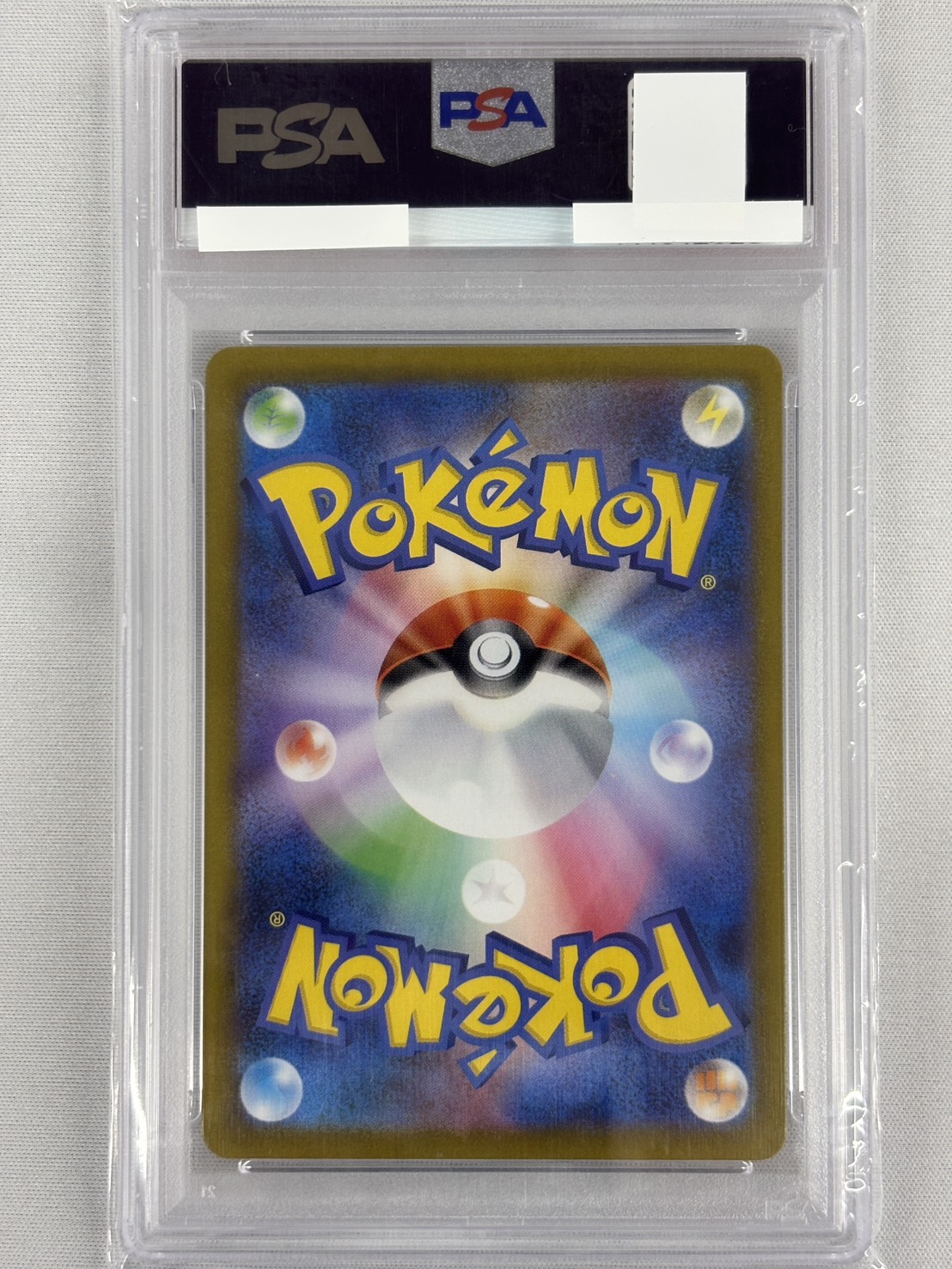 【PSA10】メガリザードンＸex(110/080)[SAR]【M2】