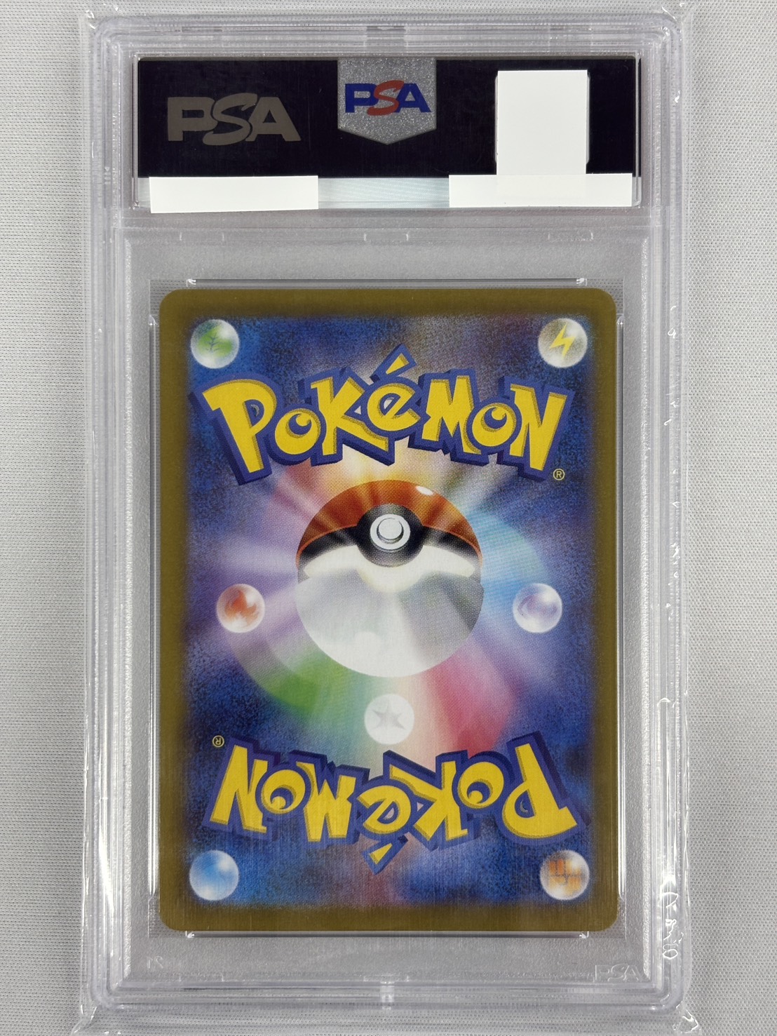 【PSA10】メガリザードンXex(013/080)[RR]【M2】