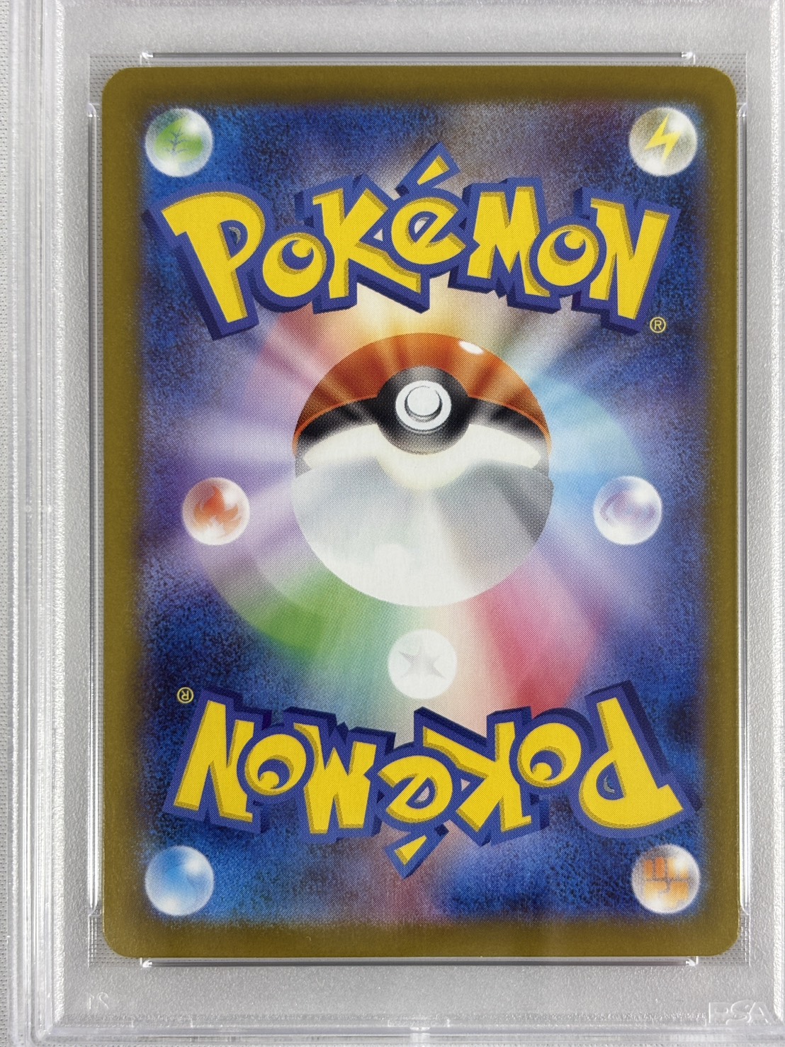 【PSA10】メガリザードンXex(013/080)[RR]【M2】