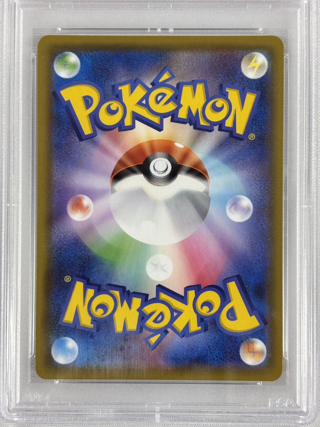 【PSA10】マリィ(198/190)[SR]【S4a】
