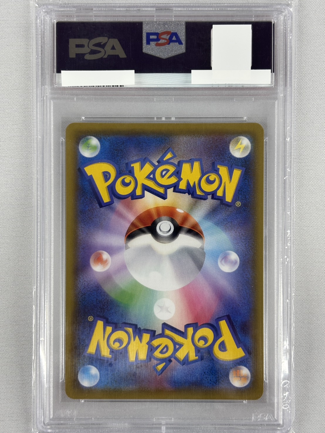 【PSA10】マリィ(198/190)[SR]【S4a】