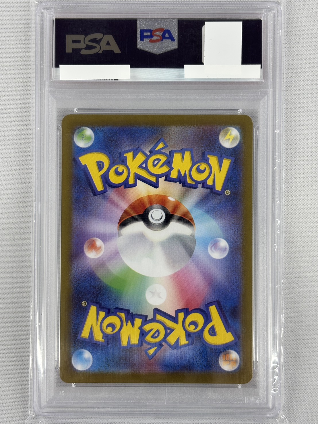 【PSA10】トウホクのピカチュウ(260/SV-P)[]【PROMO】