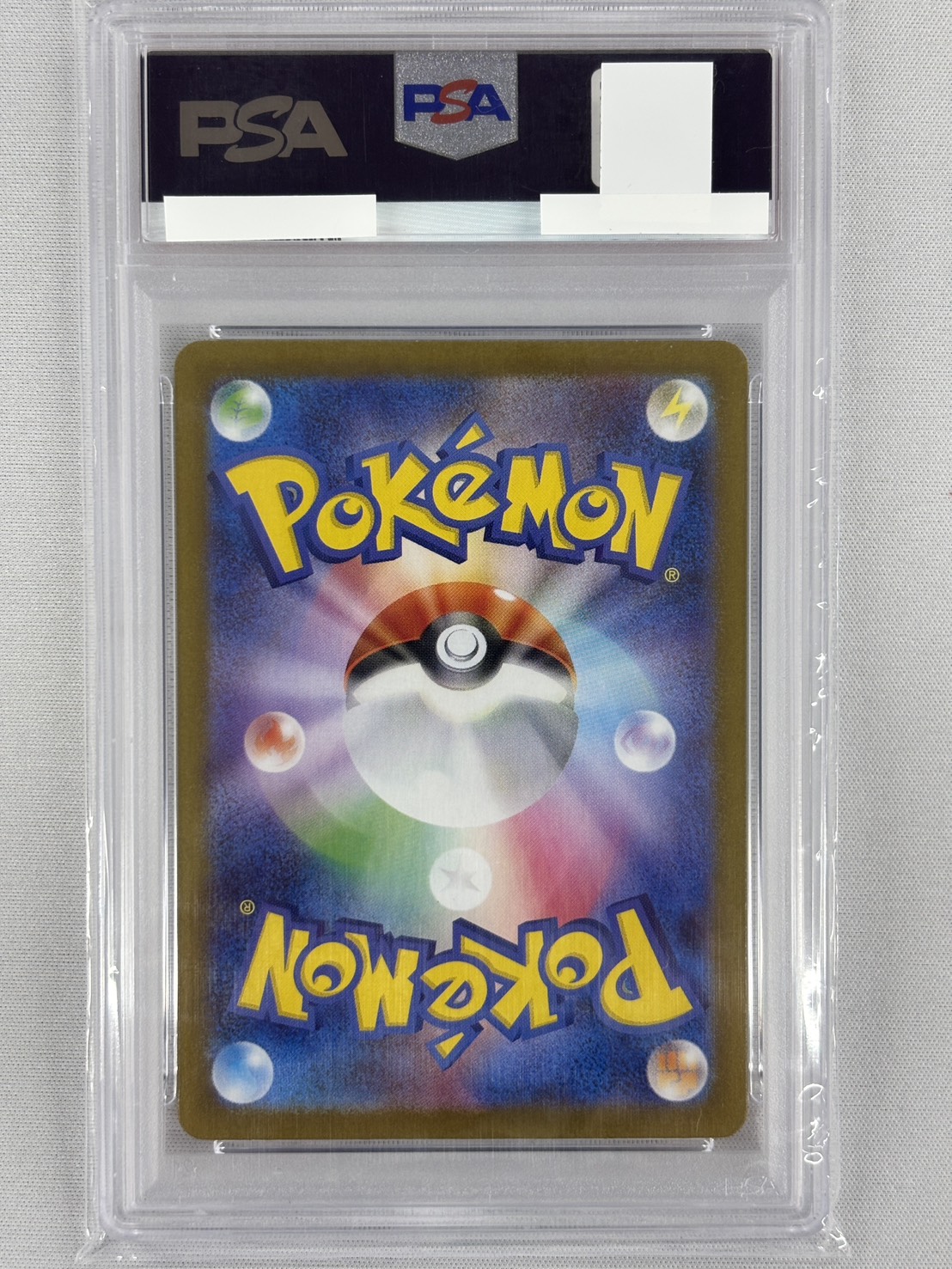 【PSA10】エーフィex(211/187)[SAR]【SV8a】