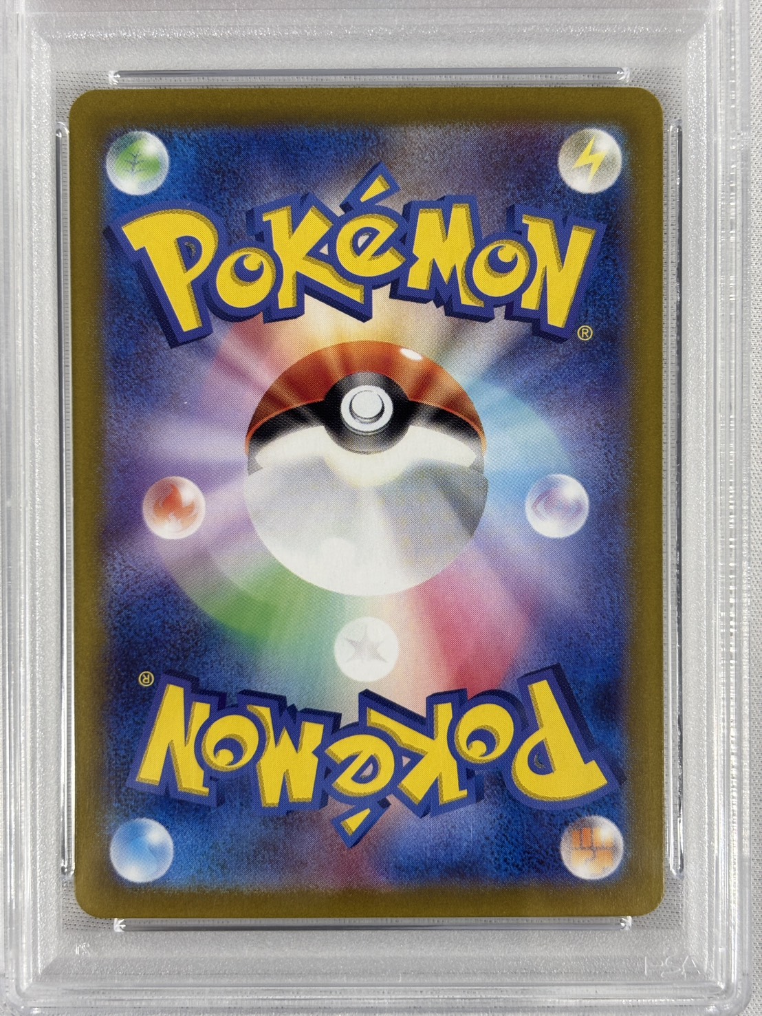 【PSA10】タロ(131/102)[SAR]【SV7】