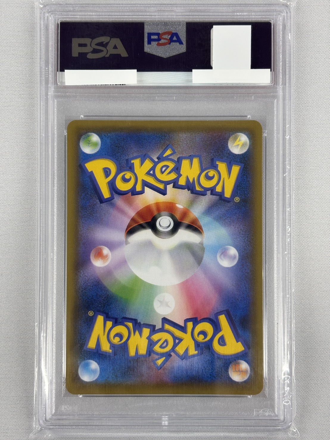 【PSA10】サナ(077/067)[SR]【S7R】