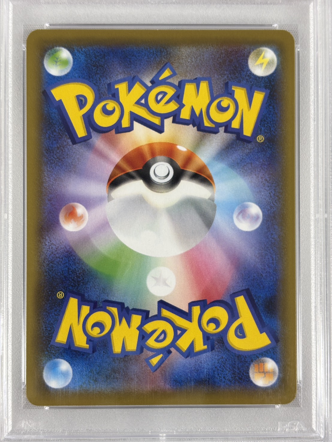 【PSA10】クララ(082/070)[SR]【S5a】②