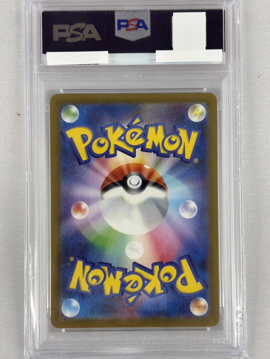 【PSA10】ピカチュウ(291/SV-P)［P］【PROMO】②