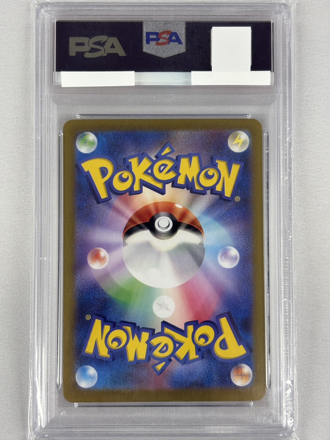 【PSA10】ソウブレイズex(203/187)[SAR]【SV8a】