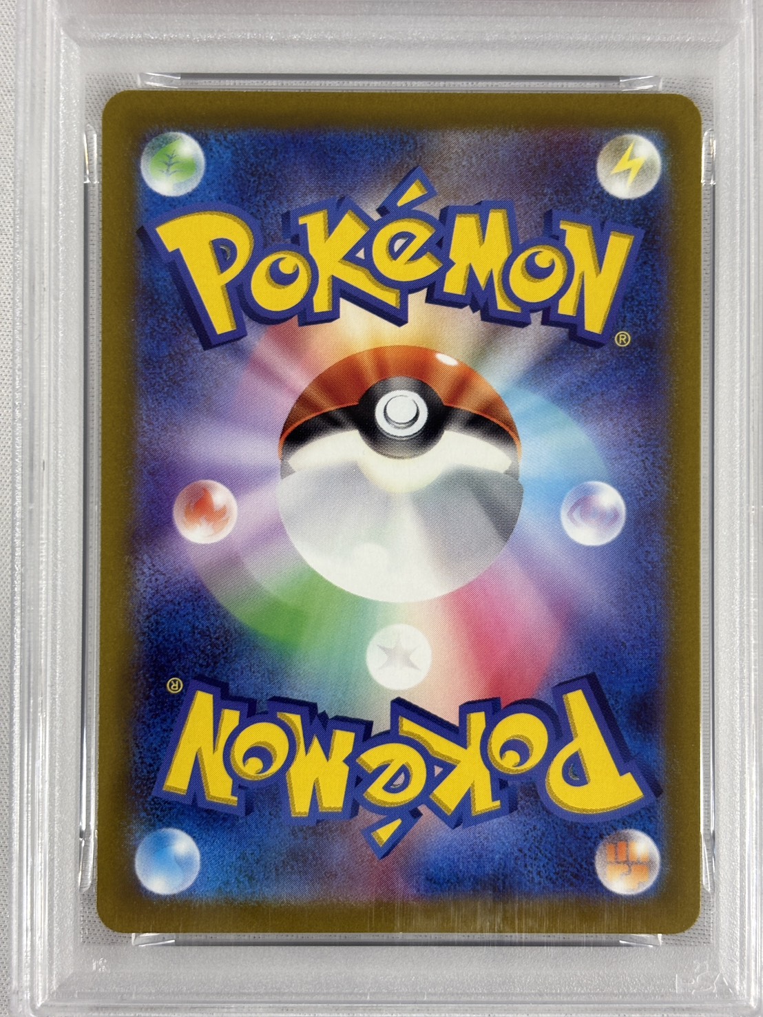 【PSA10】ゼラオラVSTAR(220/172)[SAR]【S12a】