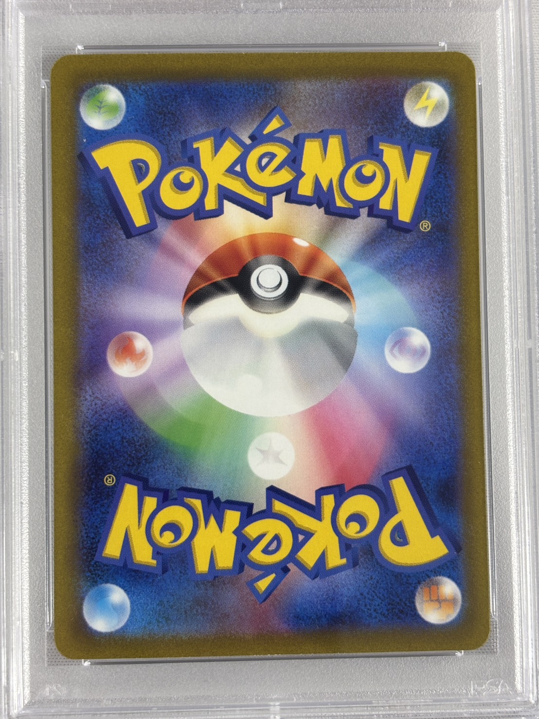 【PSA10】ミュウ(183/172)[AR]【S12a】