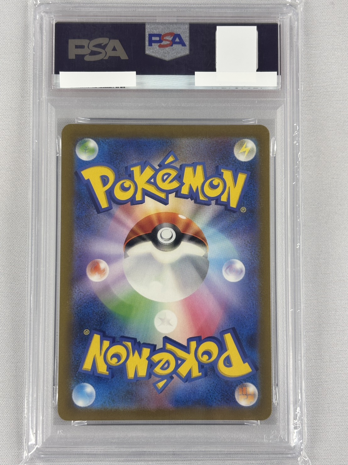 【PSA10】フシギダネ(050/049)[AR仕様]【SVG】