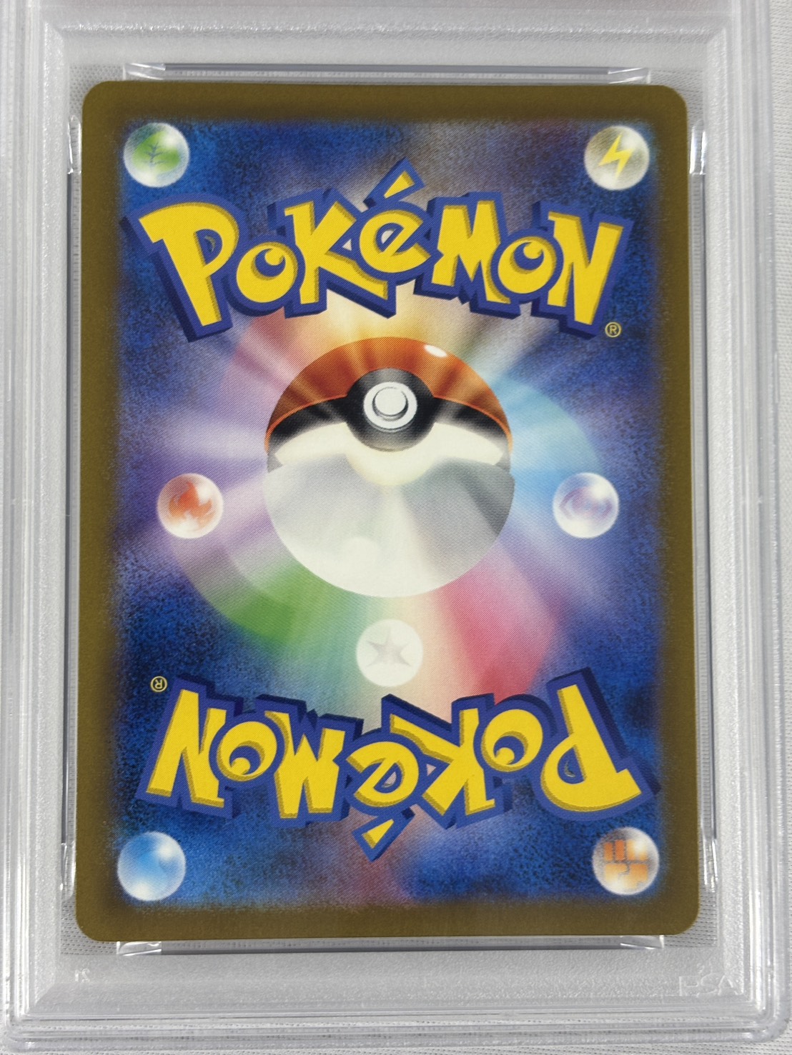 【PSA10】フシギダネ(050/049)[AR仕様]【SVG】
