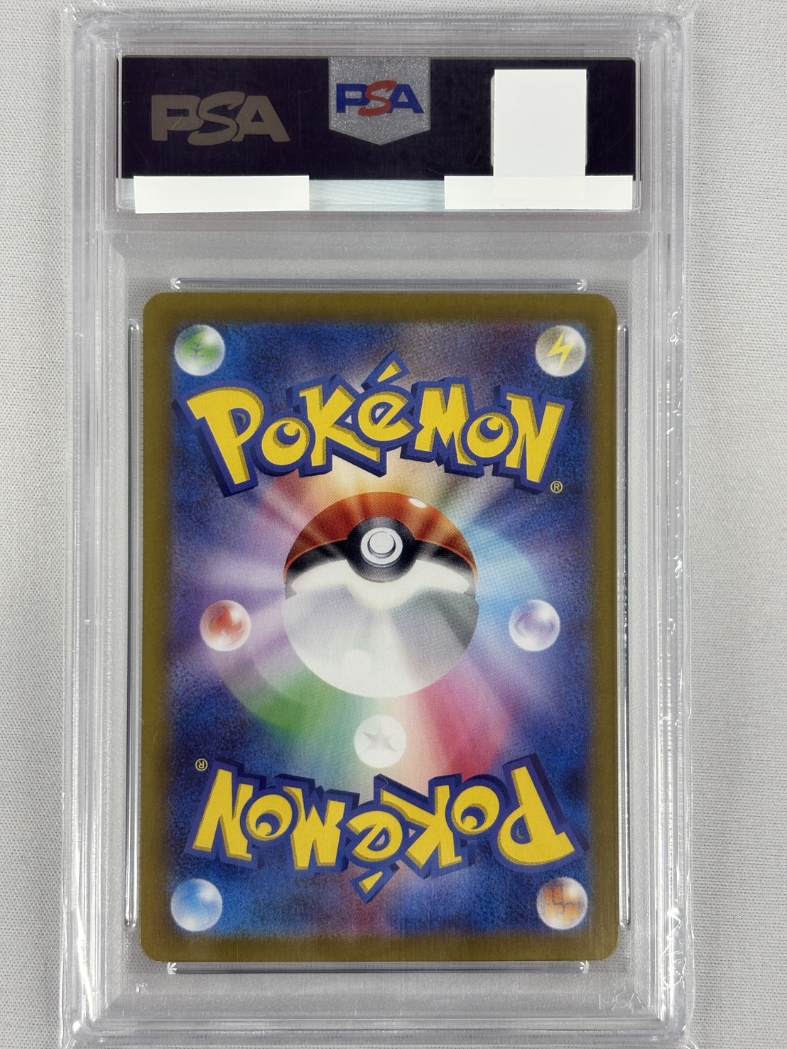 【PSA10】ブラッキーex(217/187)[SAR]【SV8a】