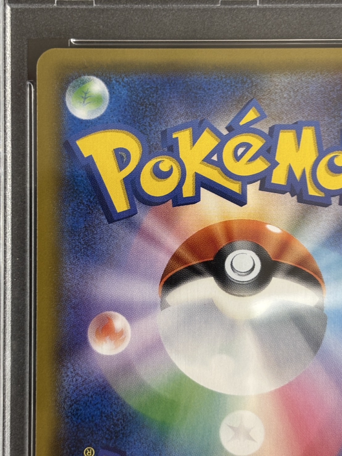 【PSA10】ルチア(104/096)[SR]【sm7】