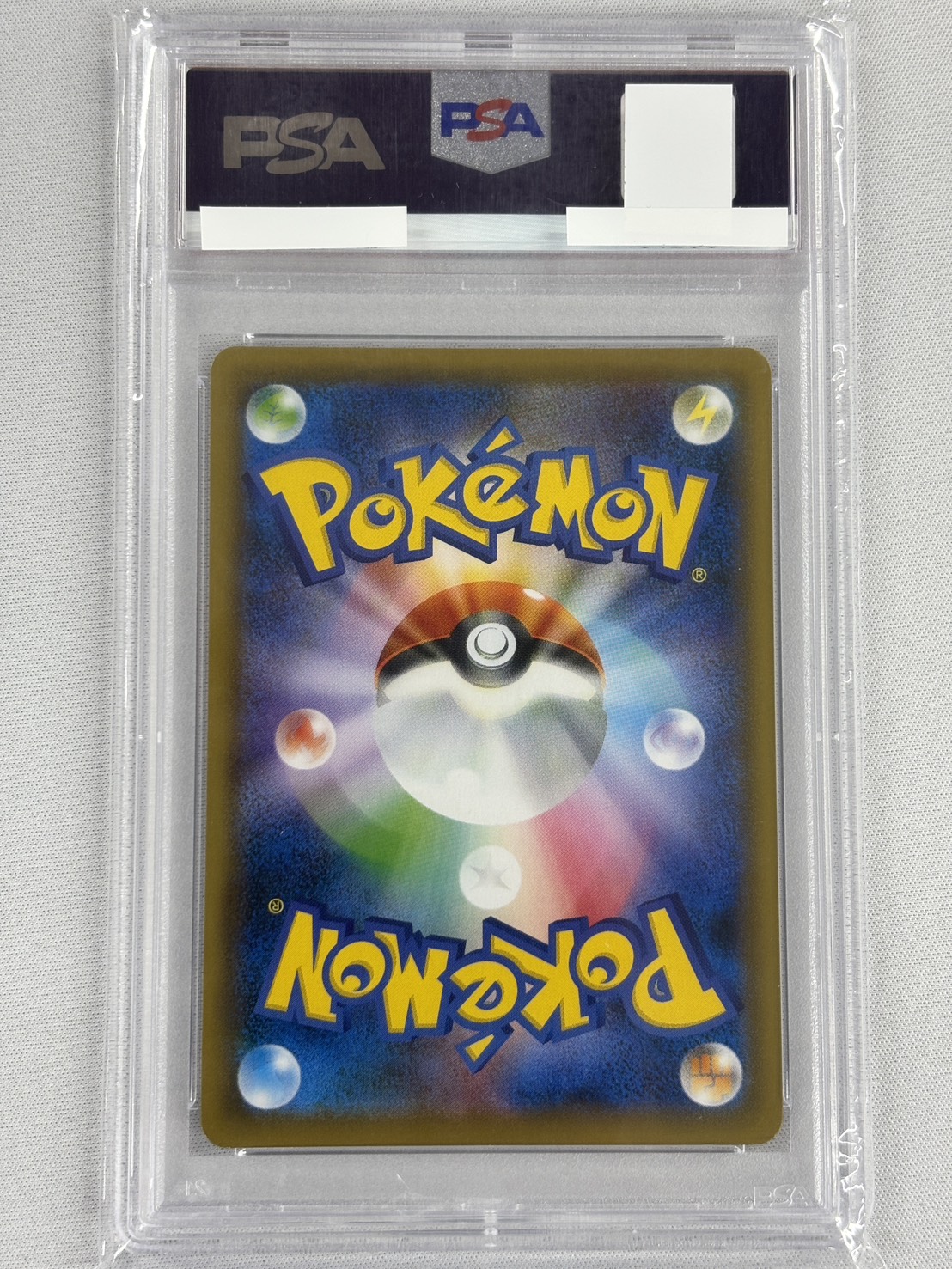 【PSA10】マリィ(198/190)[SR]【S4a】