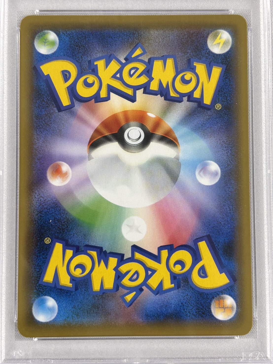 【PSA10】マリィ(198/190)[SR]【S4a】