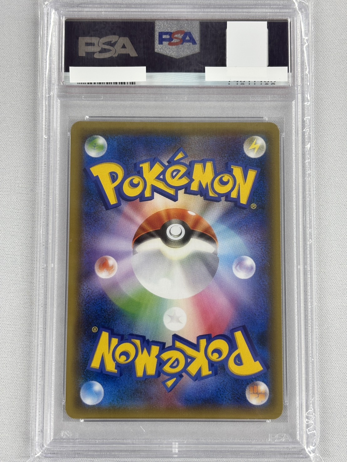 【PSA10】カヒリ(065/060)[SR]【sm7a】