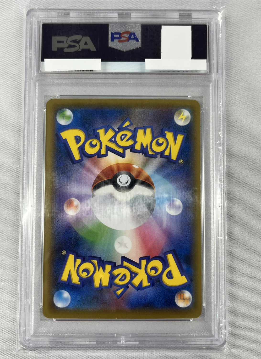 【PSA10】ウッウ(226/S-P)[]【PROMO】