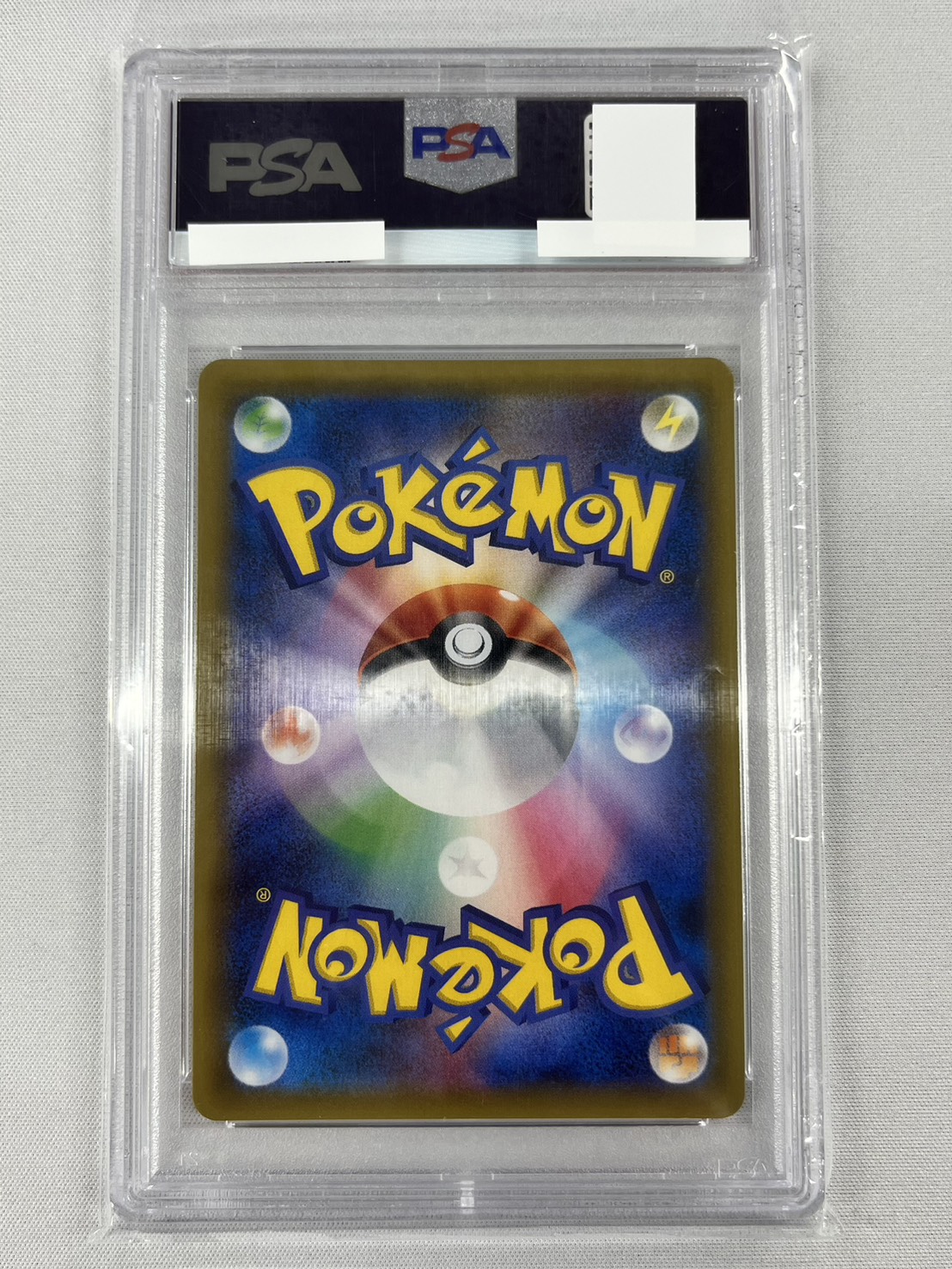 【PSA10】ゲンガー＆ミミッキュGX(113/095)[HR]【sm9】