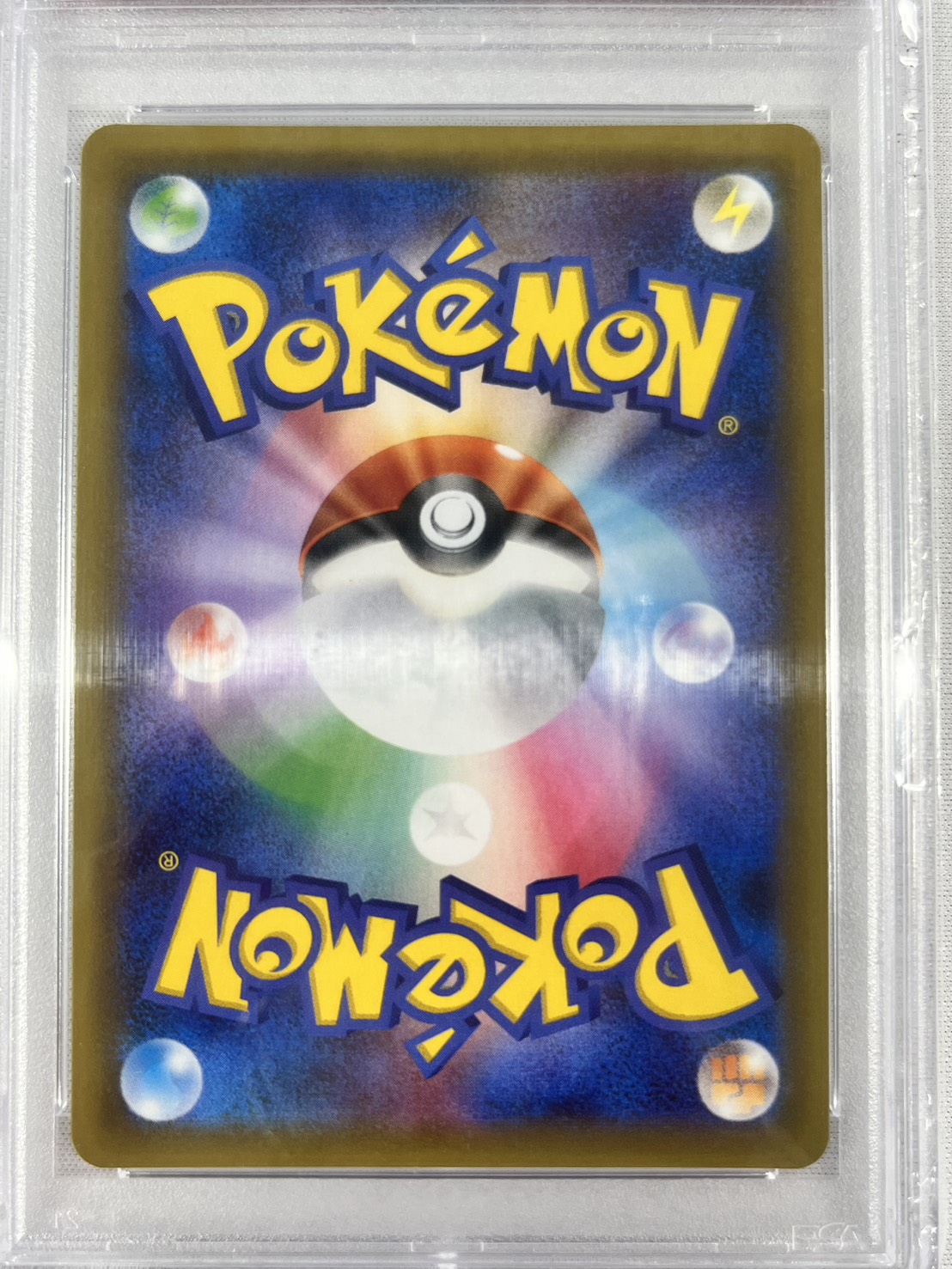 【PSA10】ゲンガー＆ミミッキュGX(113/095)[HR]【sm9】