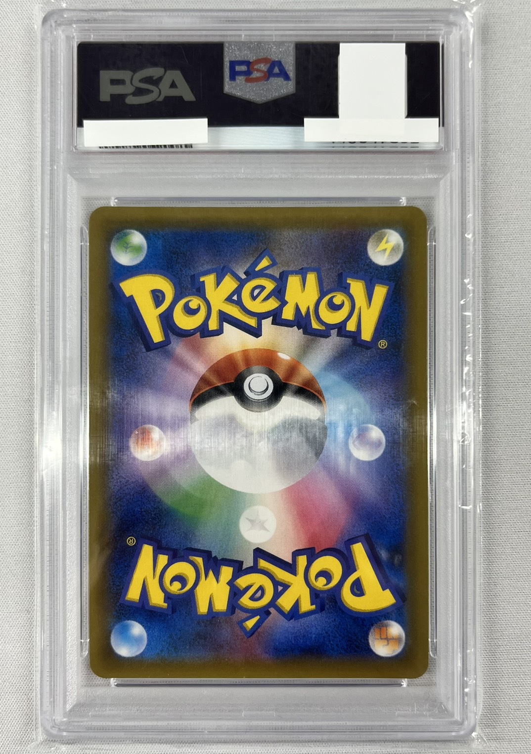 【PSA10】ゲンガー＆ミミッキュGX(102/095)[SR]【sm9】