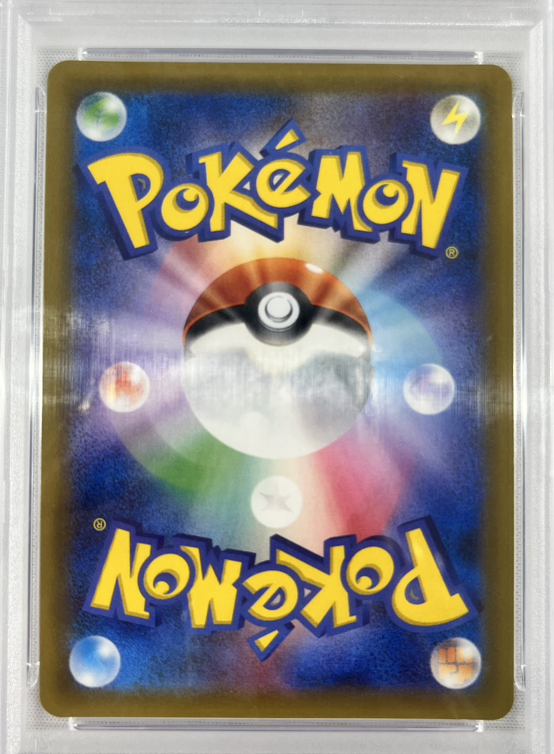 【PSA10】ゲンガー＆ミミッキュGX(102/095)[SR]【sm9】