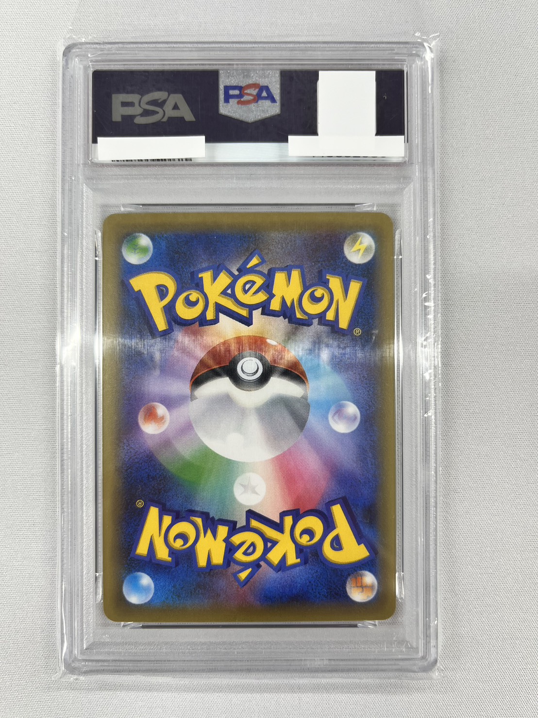 【PSA10】ゲンガーEX(048/131)