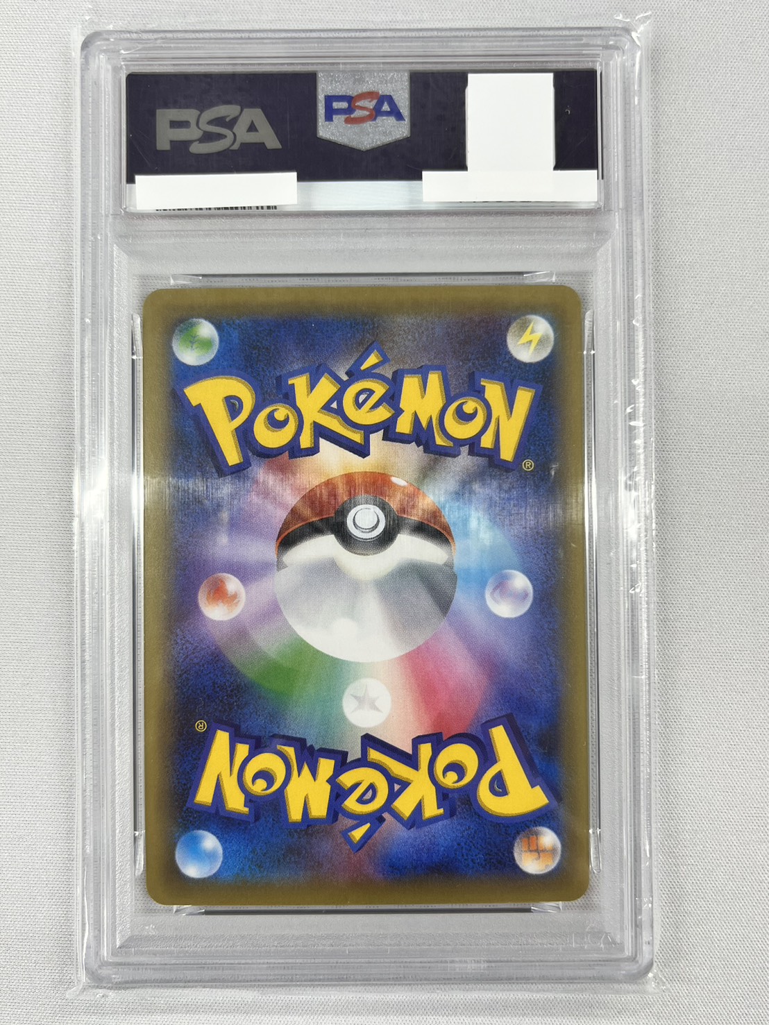【PSA10】ゲンガーEX(048/131)