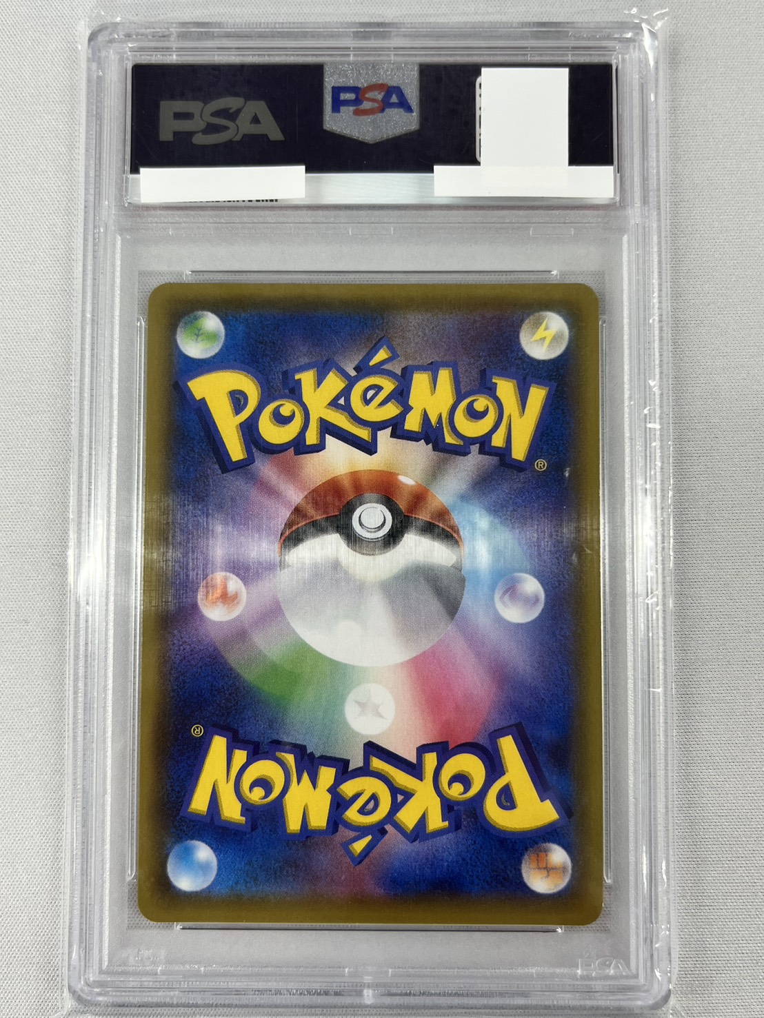 【PSA10】ミュウV(106/100)[SA]【S8】