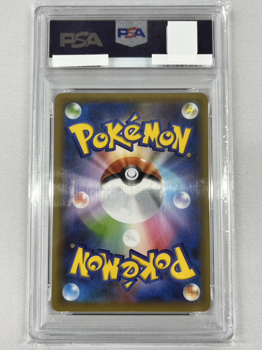【PSA10】ミュウツーEX(022/025)[P]【S8a-P】