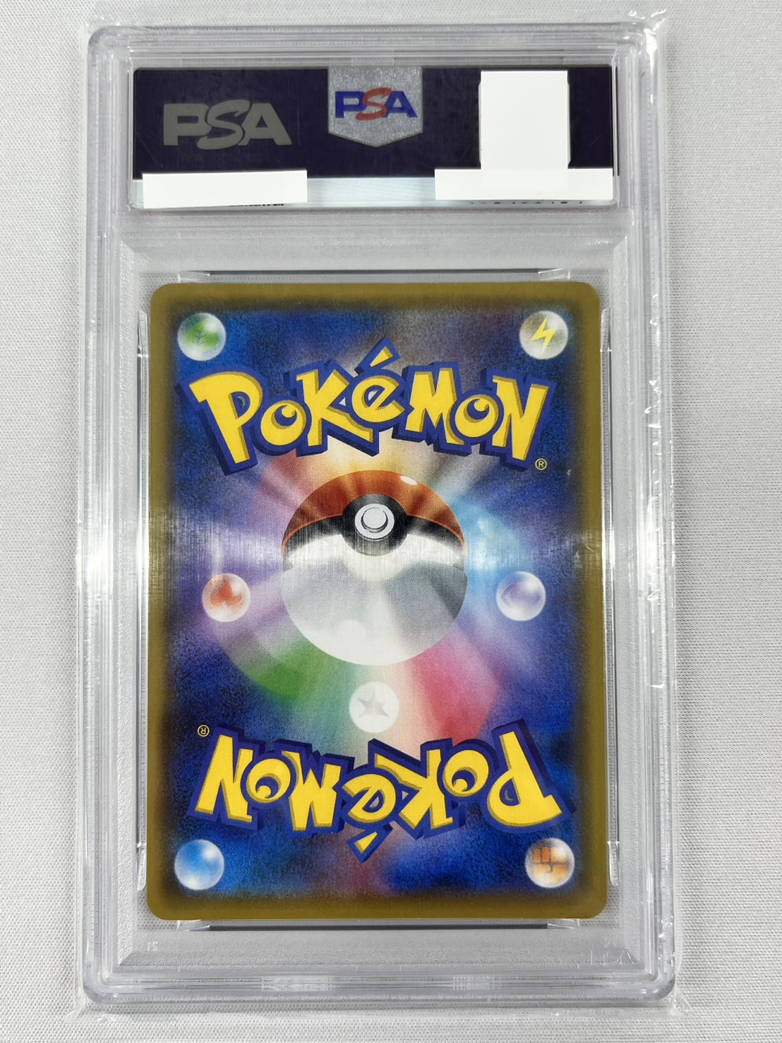 【PSA10】MレックウザEX(024/025)[P]【S8a-P】
