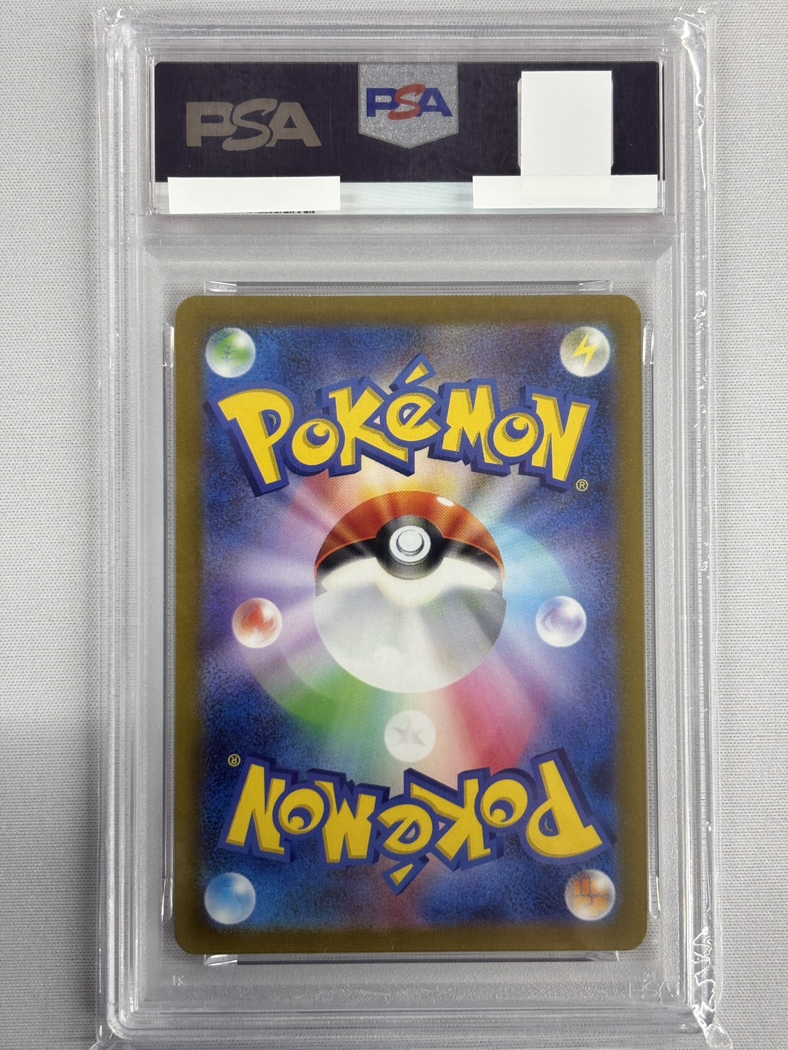 【PSA10】ブースター[マスターボールミラー](136/165)[R]【SV2a】