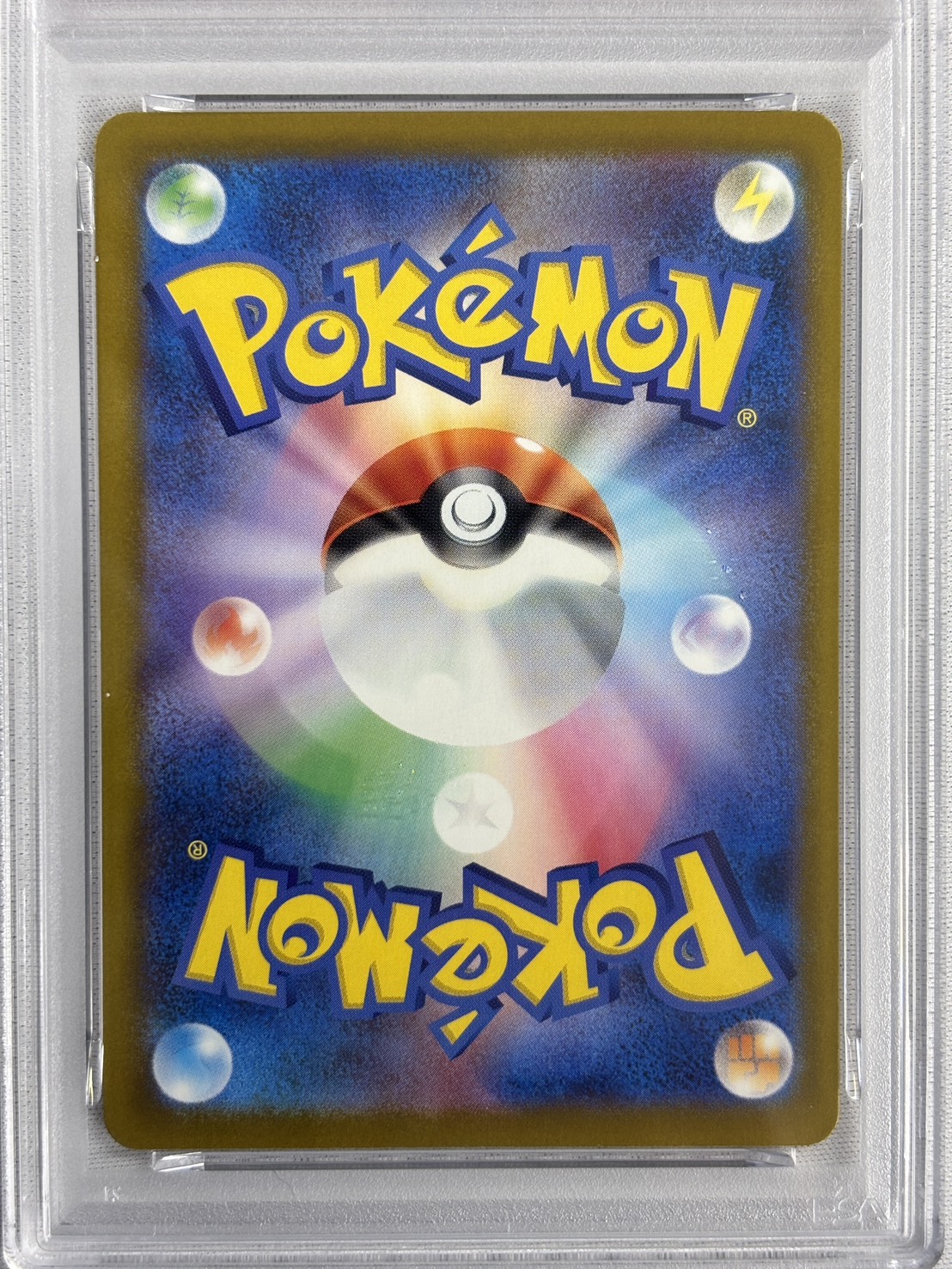 【PSA10】ピカチュウ (242/SV-P)[P]【PROMO】②