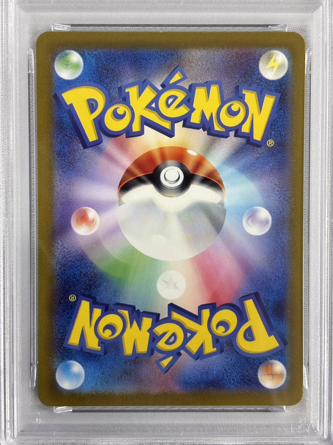【PSA10】フシギダネ[マスターボールミラー](001/165)[C]【SV2a】