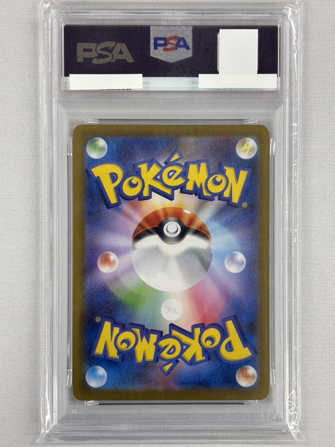 【PSA10】サンダースex(209/187)[SAR]【SV8a】②
